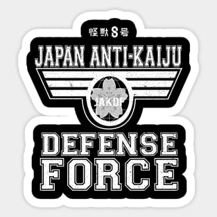 KAIJU No 8: JAPAN ANTI-KAIJU DEFENSE FORCE (BLACK & GRUNGE) Sticker